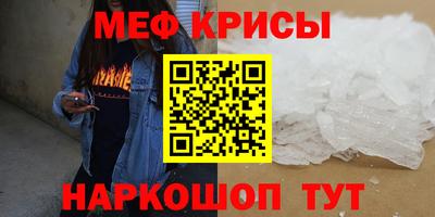 гидропоника Гудермес