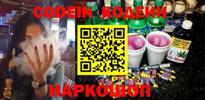 мдма Гулькевичи