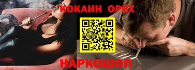 гидропоника Гудермес