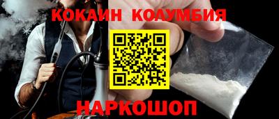 гидропоника Гудермес