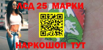 мдма Гулькевичи