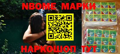 гидропоника Гудермес
