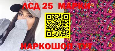 мдма Гулькевичи