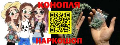 гидропоника Гудермес