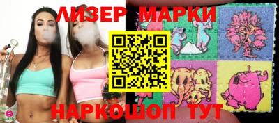 гидропоника Гудермес