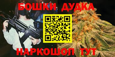 мдма Гулькевичи