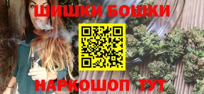 гидропоника Гудермес