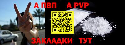 mdma Долгопрудный