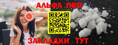 мдма Гулькевичи