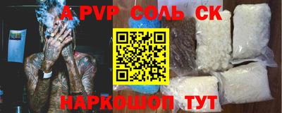 гидропоника Гудермес