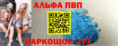 твердый Добрянка
