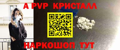 гидропоника Гудермес