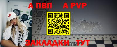 мдма Гулькевичи