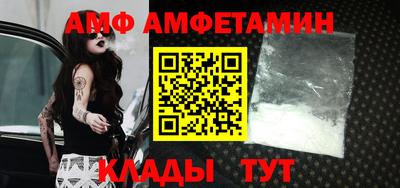 твердый Добрянка