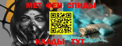 гидропоника Гудермес