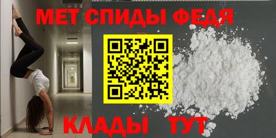 соль курить ск Дмитров