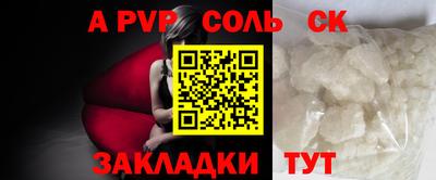 гидропоника Гудермес