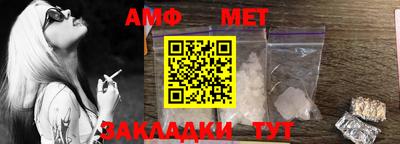 мдма Гулькевичи