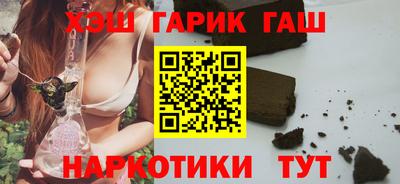 твердый Добрянка
