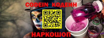 гидропоника Гудермес