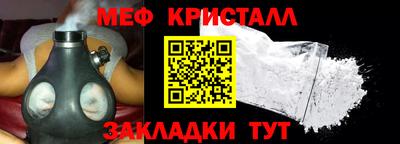 гидропоника Гудермес