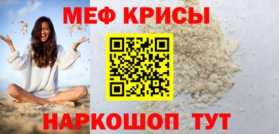 соль курить ск Дмитров