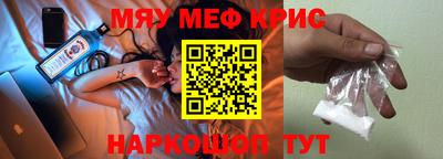 гидропоника Гудермес